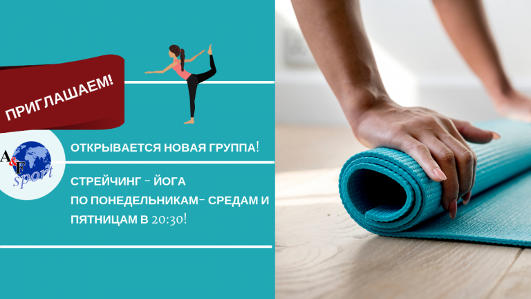 Copy-of-Наш-канал